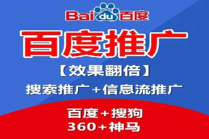 信息流运营用户增长案例研究